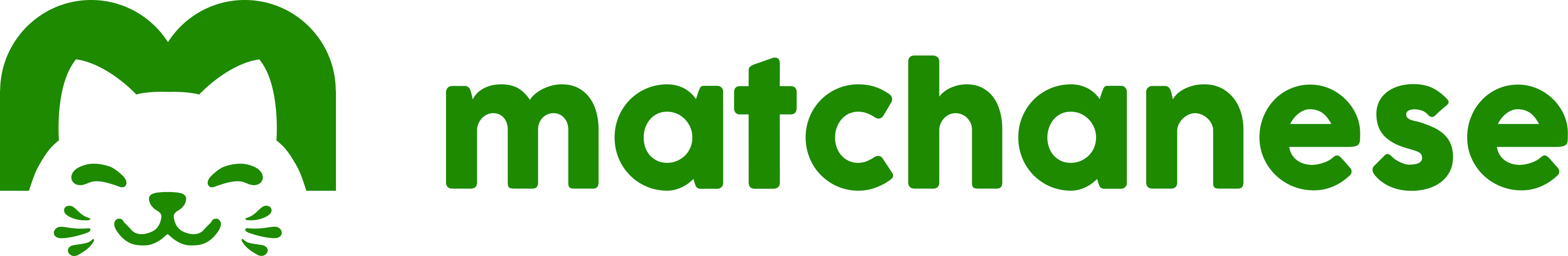 Matchanese
